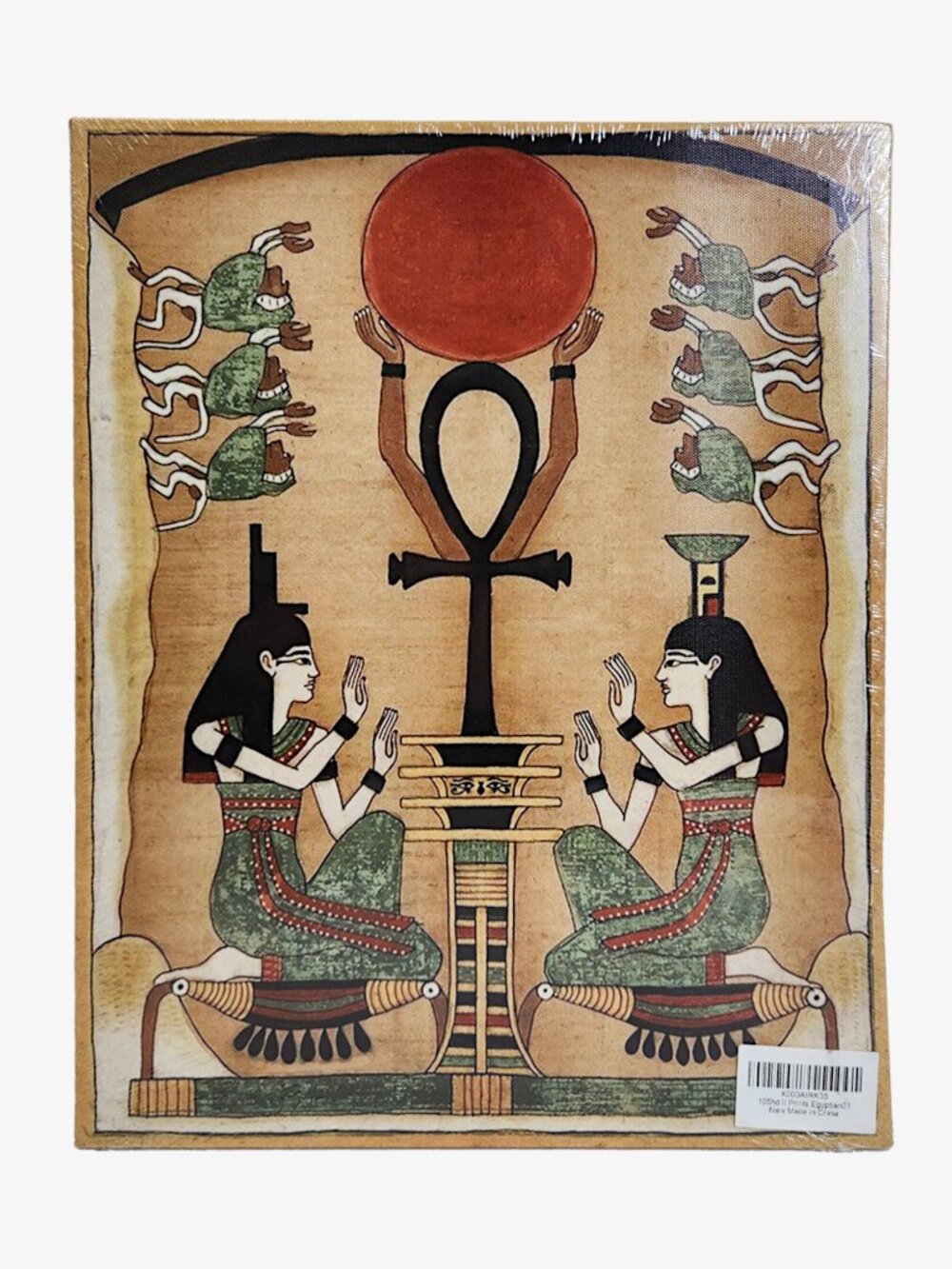 Egyptian Art Print, Canvas on Wooden Frame, 15 x 11.5"